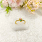 Adjustable Ring Multi