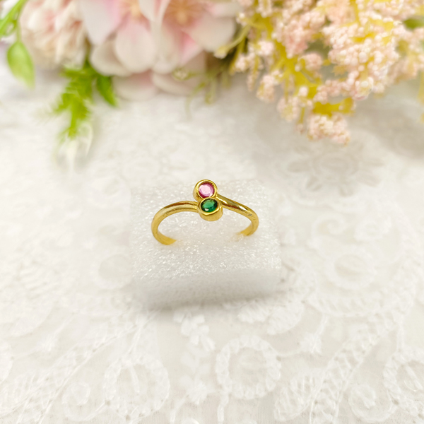 Adjustable Ring Multi